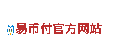 智能家电企业-196平台黑不黑-领先智能科技